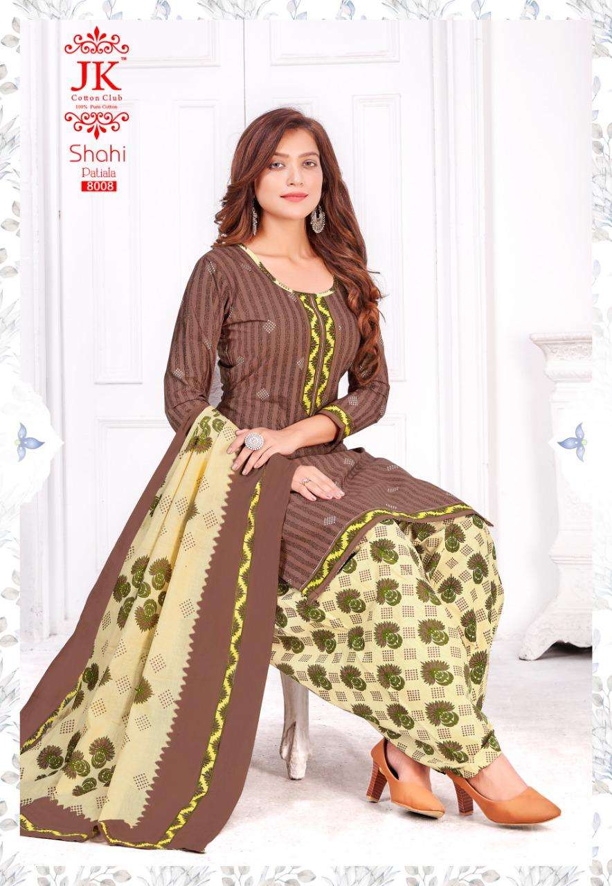 SHAHI PATIYALA VOL-8 BY JK COTTON CLUB 8001 TO 8012 SERIES BEAUTIFUL STYLISH SUITS FANCY COLORFUL CASUAL WEAR & ETHNIC WEAR & READY TO WEAR INDONASIA COTTON PRINTED DRESSES AT WHOLESALE PRICE