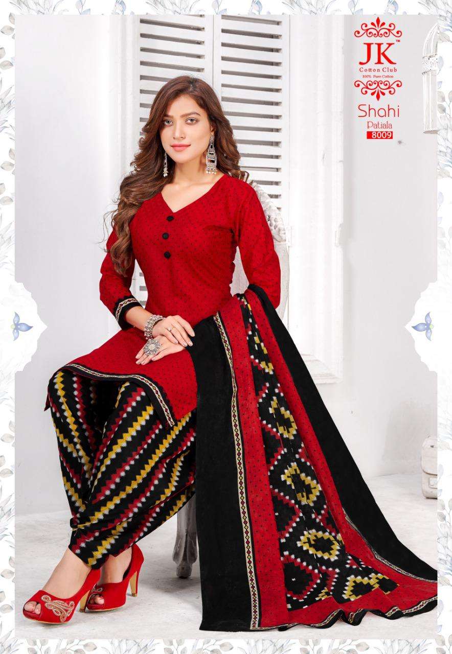 SHAHI PATIYALA VOL-8 BY JK COTTON CLUB 8001 TO 8012 SERIES BEAUTIFUL STYLISH SUITS FANCY COLORFUL CASUAL WEAR & ETHNIC WEAR & READY TO WEAR INDONASIA COTTON PRINTED DRESSES AT WHOLESALE PRICE