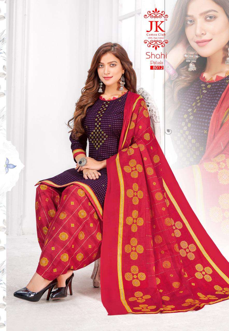 SHAHI PATIYALA VOL-8 BY JK COTTON CLUB 8001 TO 8012 SERIES BEAUTIFUL STYLISH SUITS FANCY COLORFUL CASUAL WEAR & ETHNIC WEAR & READY TO WEAR INDONASIA COTTON PRINTED DRESSES AT WHOLESALE PRICE