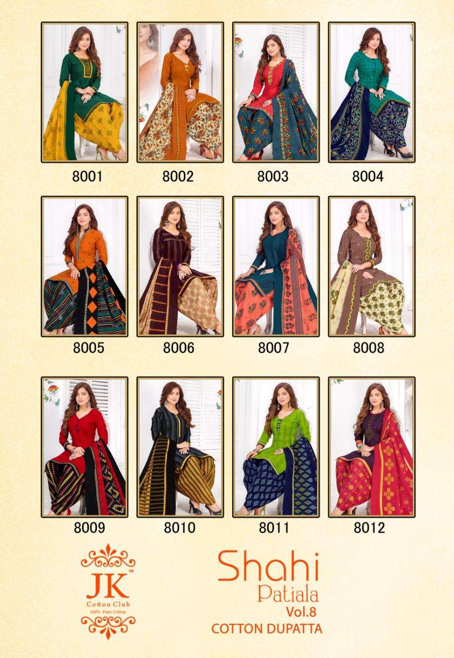 SHAHI PATIYALA VOL-8 BY JK COTTON CLUB 8001 TO 8012 SERIES BEAUTIFUL STYLISH SUITS FANCY COLORFUL CASUAL WEAR & ETHNIC WEAR & READY TO WEAR INDONASIA COTTON PRINTED DRESSES AT WHOLESALE PRICE