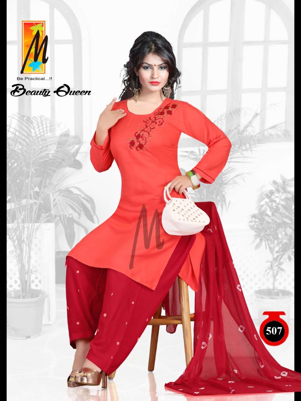 BEAUTY QUEEN BY M BE PRACTICAL 501 TO 508 SERIES BEAUTIFUL STYLISH PATIYALA SUITS FANCY COLORFUL CASUAL WEAR & ETHNIC WEAR & READY TO WEAR RAYON WITH WORK DRESSES AT WHOLESALE PRICE