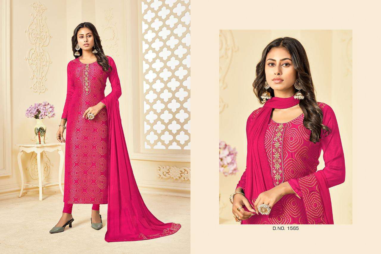 JAIPURI BY RANI TRENDZ 1564 TO 1569 SERIES BEAUTIFUL STYLISH SHARARA SUITS FANCY COLORFUL CASUAL WEAR & ETHNIC WEAR & READY TO WEAR PURE DOLA JACQUARD DRESSES AT WHOLESALE PRICE