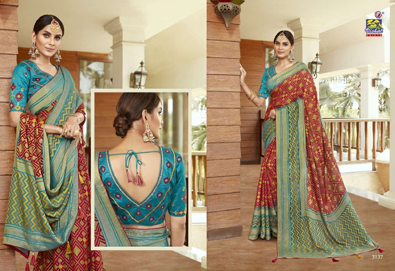 SANGINI BY VISHAL PRINTS 3132 TO 3143 SERIES INDIAN TRADITIONAL WEAR COLLECTION BEAUTIFUL STYLISH FANCY COLORFUL PARTY WEAR & OCCASIONAL WEAR FANCY SAREES AT WHOLESALE PRICE