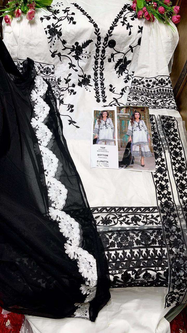 HAZRA HIT DESIGN 16 BY HAZRA DESIGNER PAKISTANI SUITS BEAUTIFUL FANCY COLORFUL STYLISH PARTY WEAR & OCCASIONAL WEAR PURE COTTON WITH EMBROIDERY DRESSES AT WHOLESALE PRICE