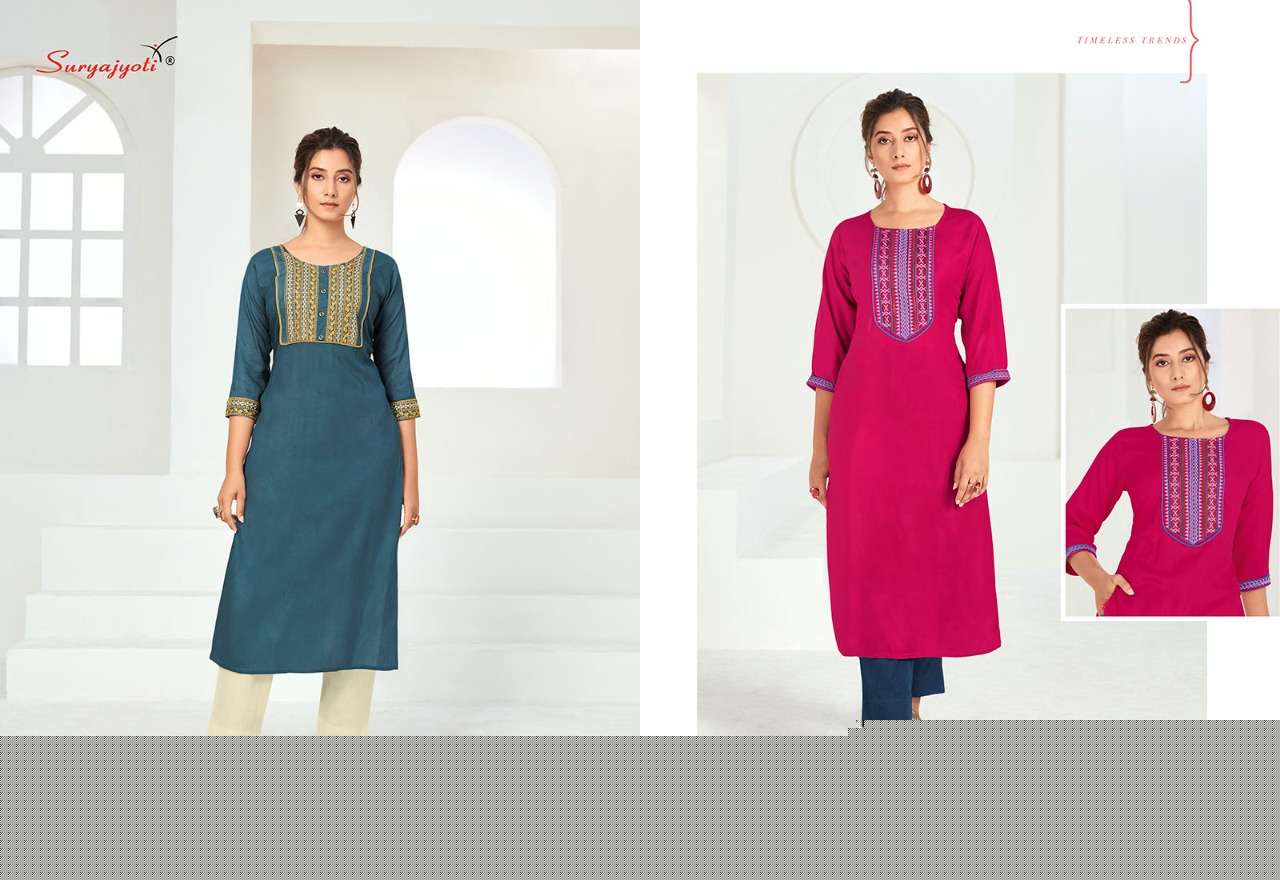 NIRJA VOL-1 BY SURYAJYOTI 1001 TO 1008 SERIES DESIGNER STYLISH FANCY COLORFUL BEAUTIFUL PARTY WEAR & ETHNIC WEAR COLLECTION RAYON EMBROIDERY KURTIS AT WHOLESALE PRICE