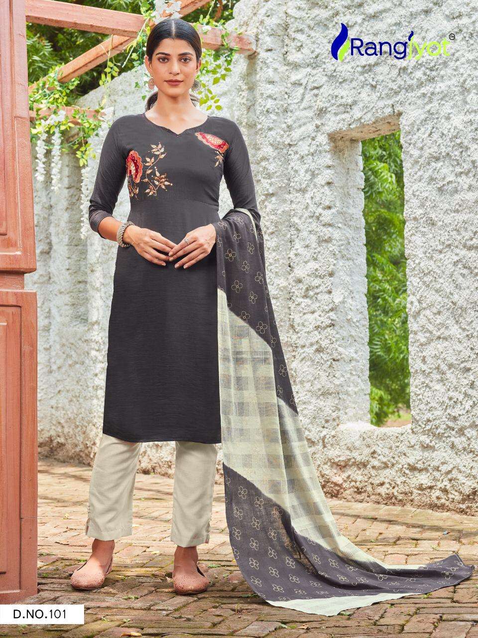 CHITRA VOL-1 BY RANGJYOT FASHION 101 TO 108 SERIES BEAUTIFUL SUITS COLORFUL STYLISH FANCY CASUAL WEAR & ETHNIC WEAR MASKA SILK DRESSES AT WHOLESALE PRICE