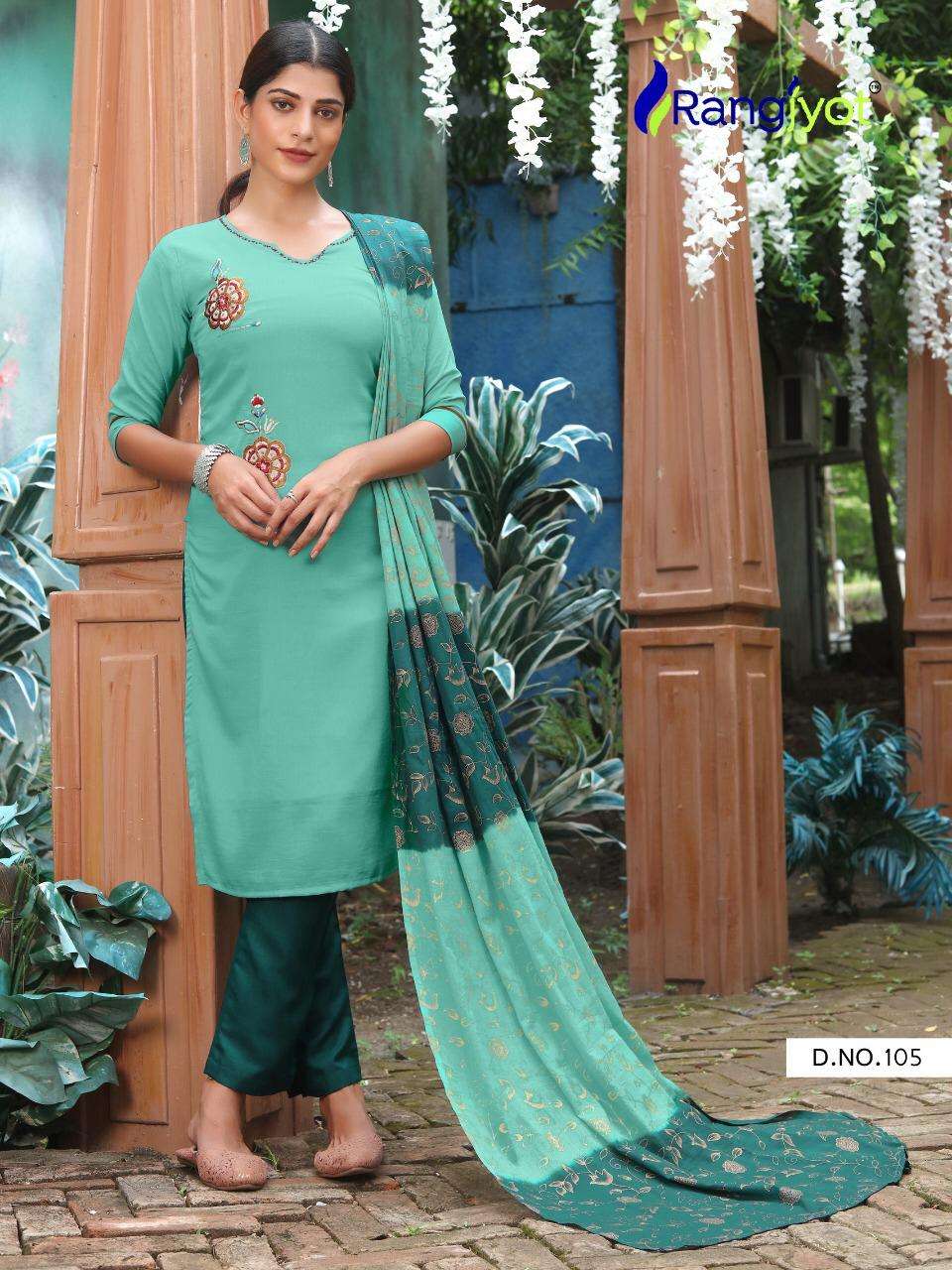 CHITRA VOL-1 BY RANGJYOT FASHION 101 TO 108 SERIES BEAUTIFUL SUITS COLORFUL STYLISH FANCY CASUAL WEAR & ETHNIC WEAR MASKA SILK DRESSES AT WHOLESALE PRICE