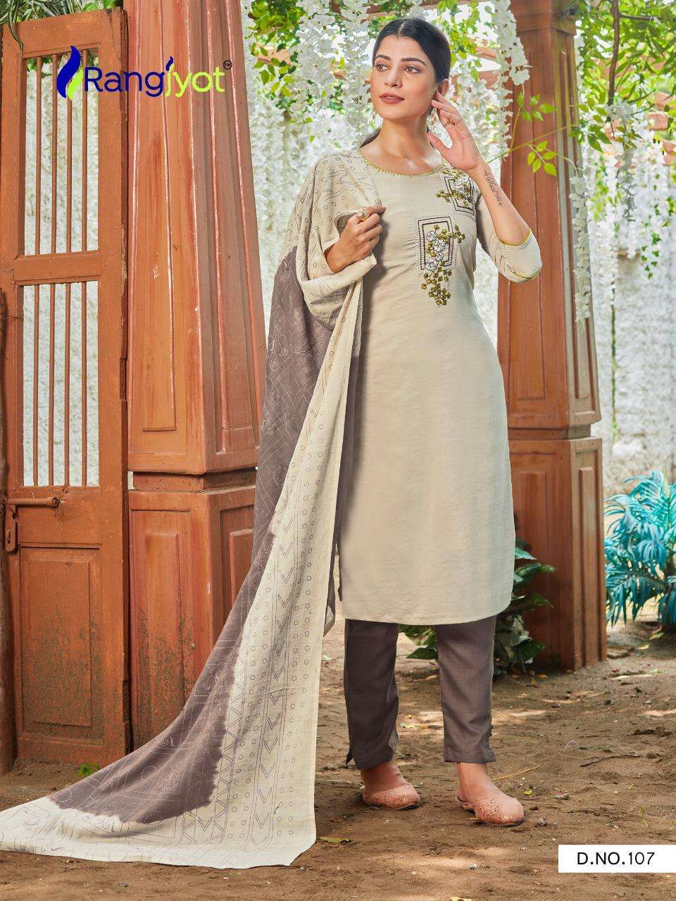 CHITRA VOL-1 BY RANGJYOT FASHION 101 TO 108 SERIES BEAUTIFUL SUITS COLORFUL STYLISH FANCY CASUAL WEAR & ETHNIC WEAR MASKA SILK DRESSES AT WHOLESALE PRICE