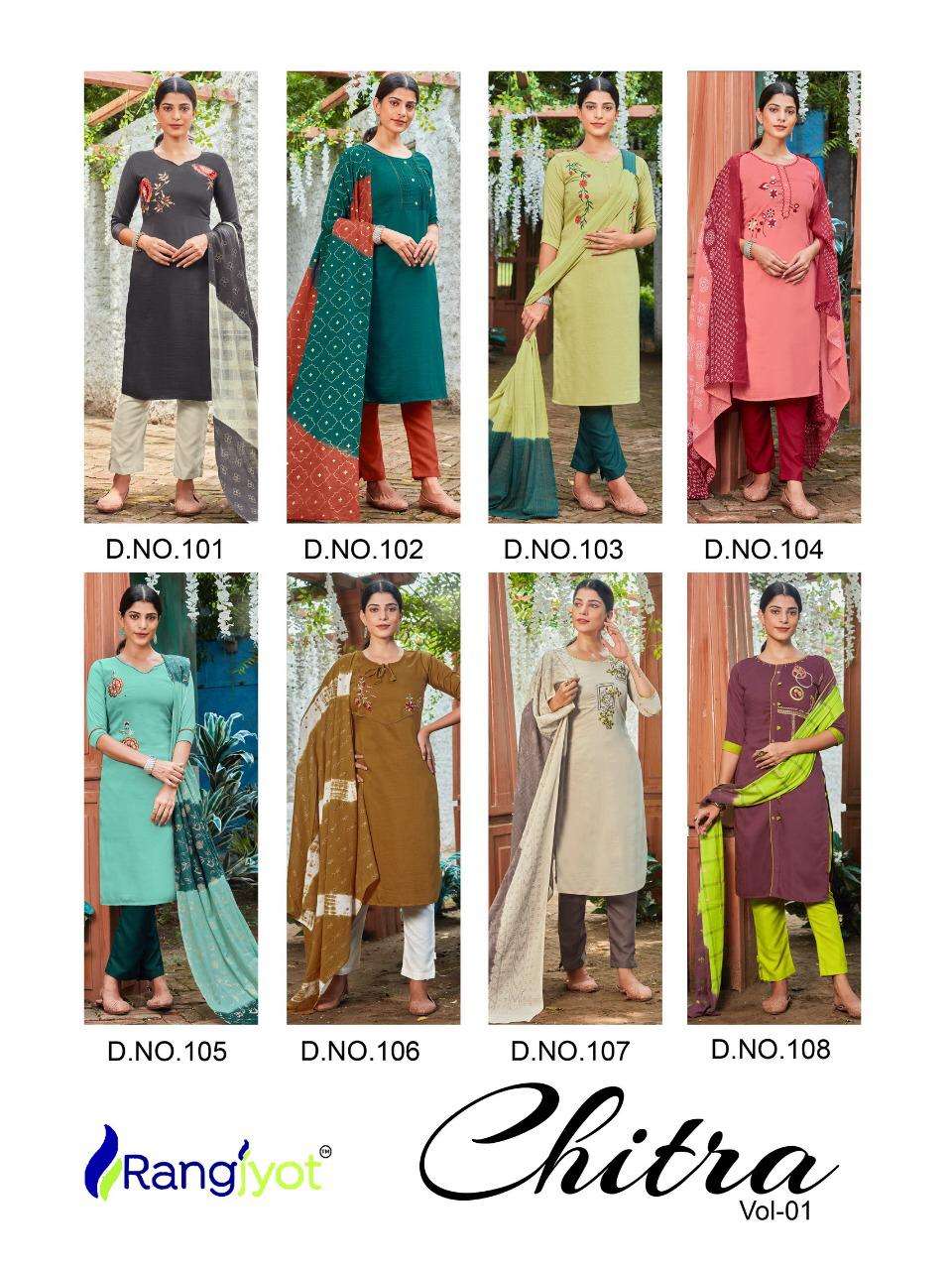 CHITRA VOL-1 BY RANGJYOT FASHION 101 TO 108 SERIES BEAUTIFUL SUITS COLORFUL STYLISH FANCY CASUAL WEAR & ETHNIC WEAR MASKA SILK DRESSES AT WHOLESALE PRICE