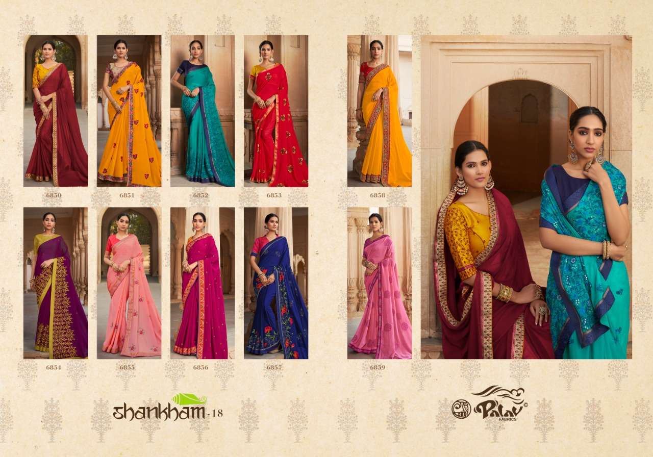 SHANKHAM VOL-18 BY PALAV 6850 TO 6859 SERIES INDIAN TRADITIONAL WEAR COLLECTION BEAUTIFUL STYLISH FANCY COLORFUL PARTY WEAR & OCCASIONAL WEAR CHIFFON SAREES AT WHOLESALE PRICE