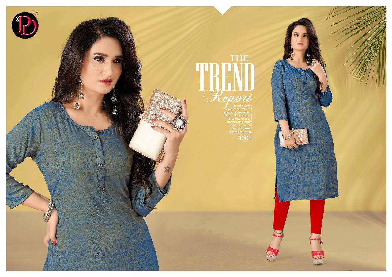 CINDRELLA VOL-4 BY POORVI DESIGNER 4001 TO 4006 SERIES DESIGNER STYLISH FANCY COLORFUL BEAUTIFUL PARTY WEAR & ETHNIC WEAR COLLECTION RAYON TWO TONE KURTIS AT WHOLESALE PRICE