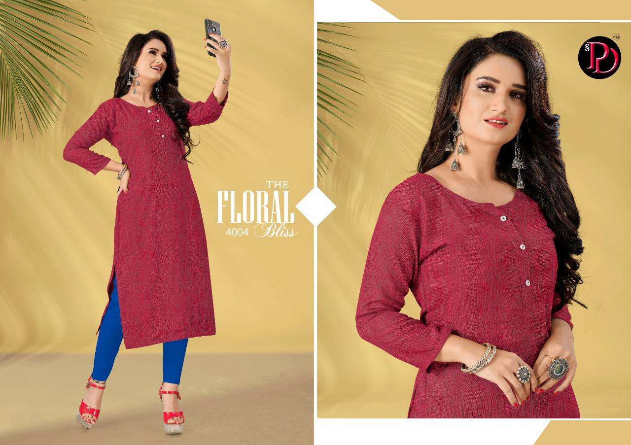 CINDRELLA VOL-4 BY POORVI DESIGNER 4001 TO 4006 SERIES DESIGNER STYLISH FANCY COLORFUL BEAUTIFUL PARTY WEAR & ETHNIC WEAR COLLECTION RAYON TWO TONE KURTIS AT WHOLESALE PRICE