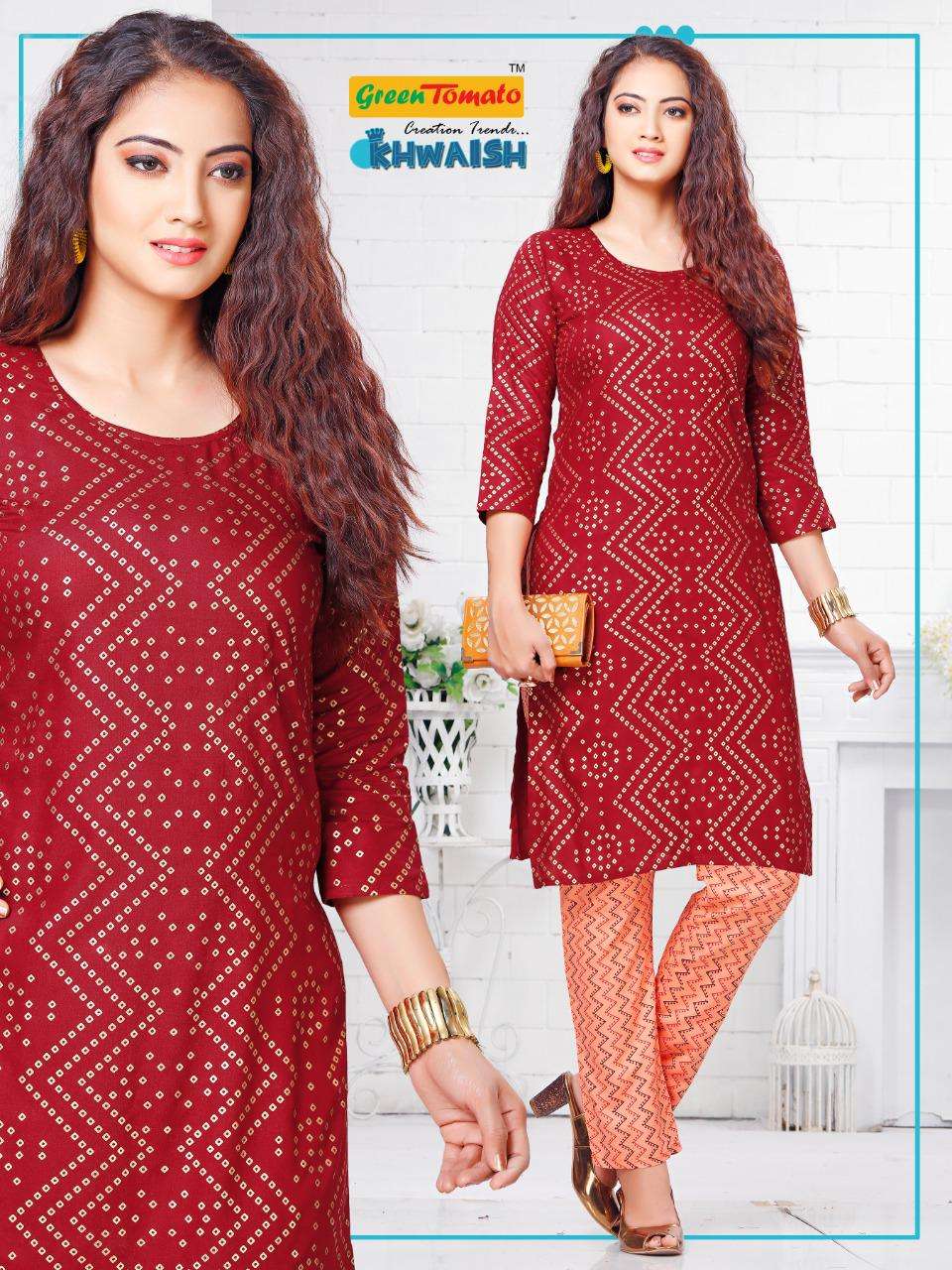 KHWAISH BY GREEN TOMATO 01 TO 08 SERIES DESIGNER STYLISH FANCY COLORFUL BEAUTIFUL PARTY WEAR & ETHNIC WEAR COLLECTION RAYON PRINT KURTIS WITH BOTTOM AT WHOLESALE PRICE