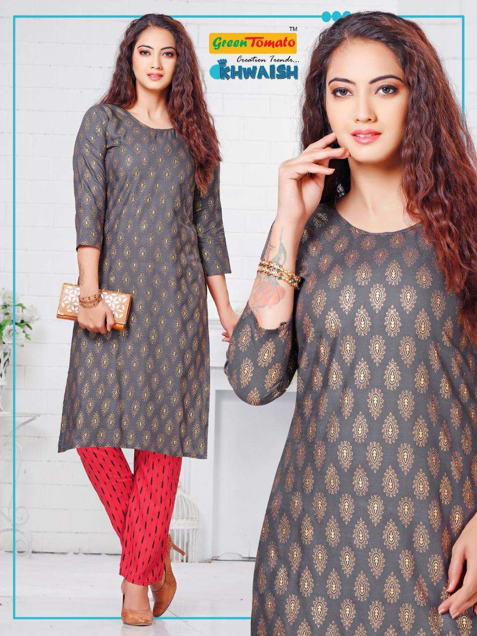 KHWAISH BY GREEN TOMATO 01 TO 08 SERIES DESIGNER STYLISH FANCY COLORFUL BEAUTIFUL PARTY WEAR & ETHNIC WEAR COLLECTION RAYON PRINT KURTIS WITH BOTTOM AT WHOLESALE PRICE