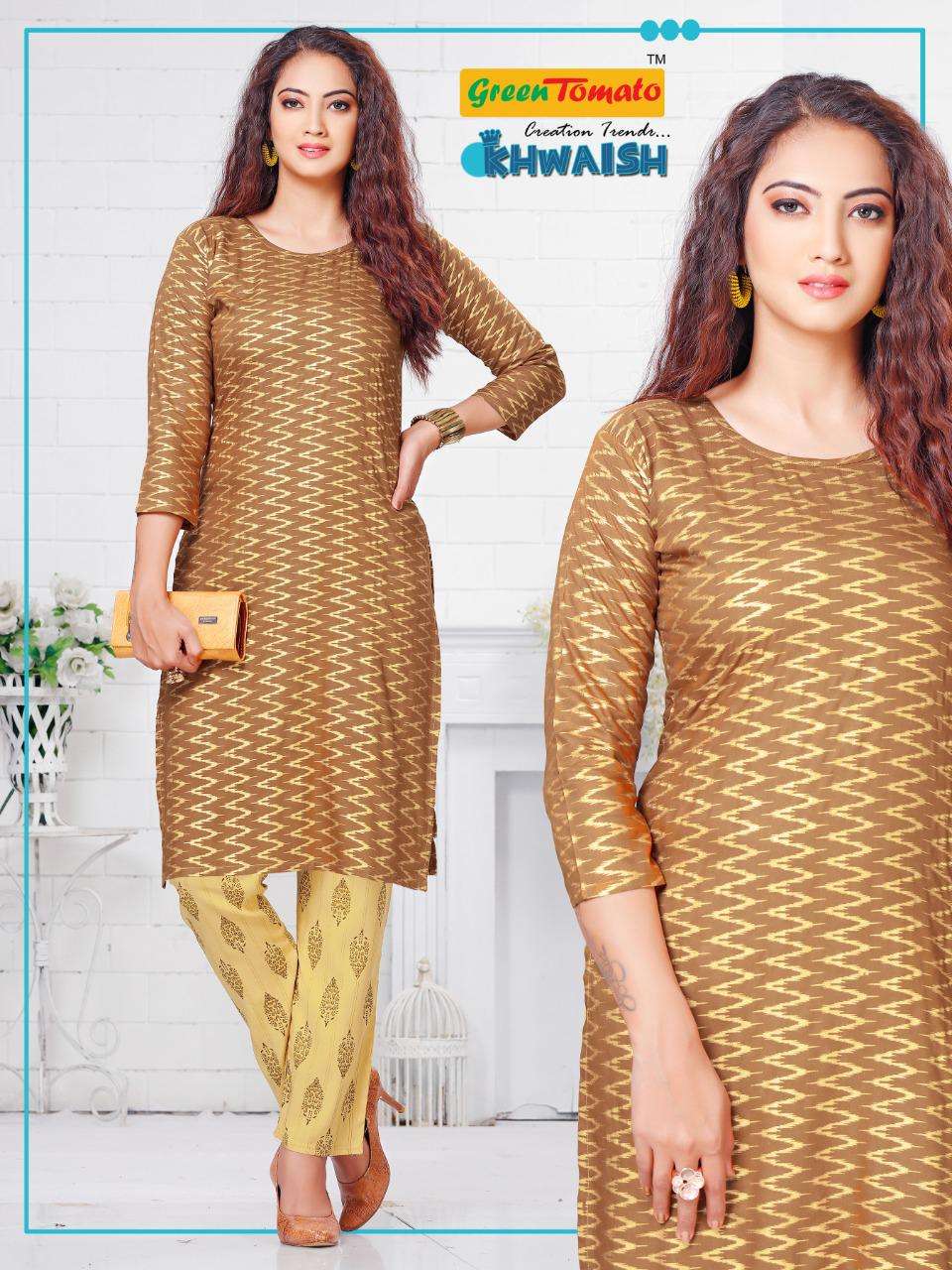KHWAISH BY GREEN TOMATO 01 TO 08 SERIES DESIGNER STYLISH FANCY COLORFUL BEAUTIFUL PARTY WEAR & ETHNIC WEAR COLLECTION RAYON PRINT KURTIS WITH BOTTOM AT WHOLESALE PRICE