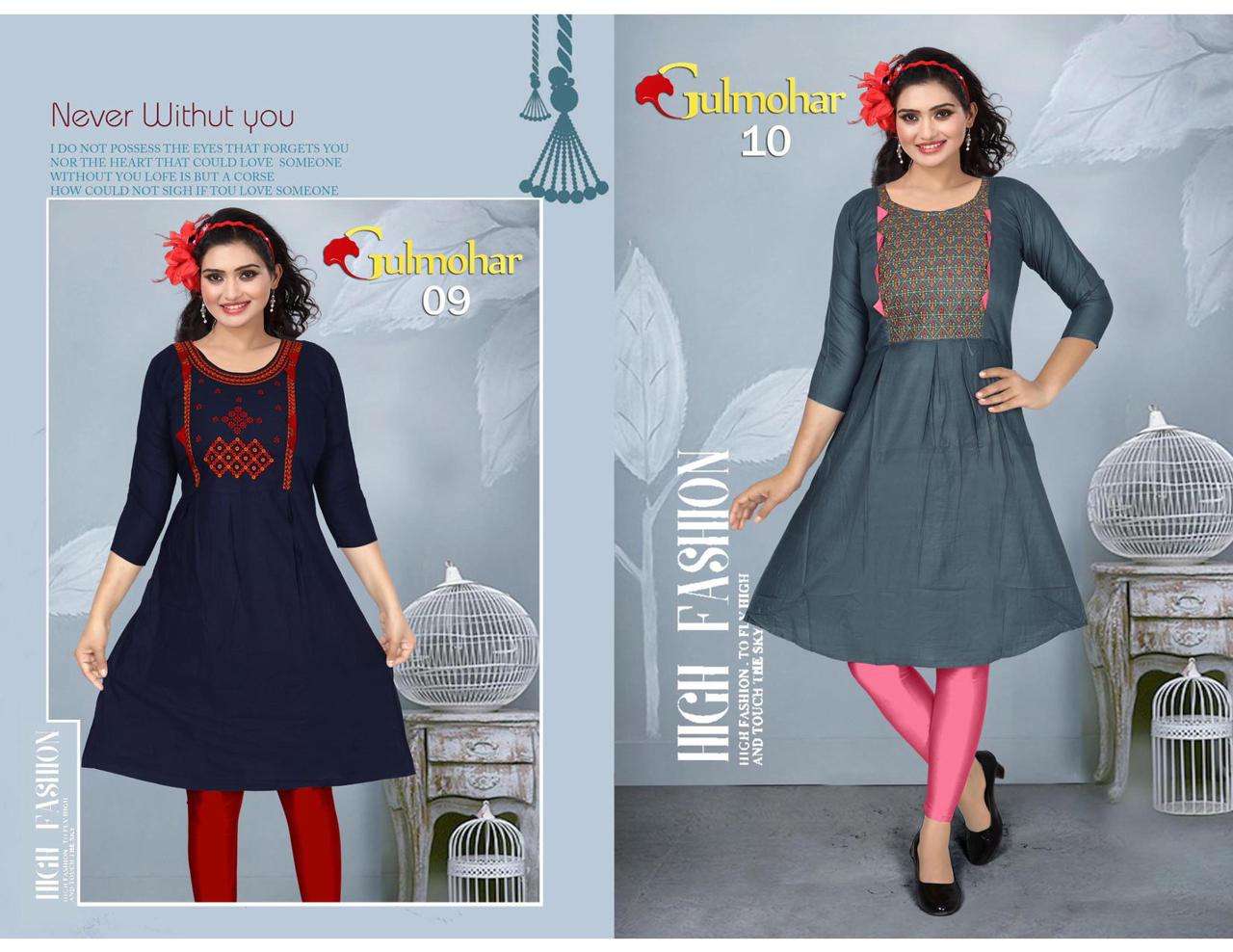 GULMOHAR BY POOJA 01 TO 12 SERIES DESIGNER STYLISH FANCY COLORFUL BEAUTIFUL PARTY WEAR & ETHNIC WEAR COLLECTION RAYON EMBROIDERED KURTIS AT WHOLESALE PRICE