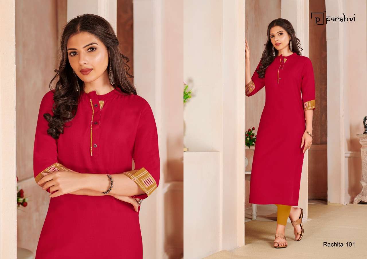 RACHITA VOL-1 BY PARSHVI 101 TO 104 SERIES DESIGNER STYLISH FANCY COLORFUL BEAUTIFUL PARTY WEAR & ETHNIC WEAR COLLECTION RAYON SLUB KURTIS AT WHOLESALE PRICE
