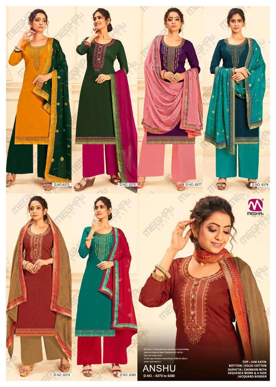 ANSHU BY MEGHALI SUITS 375 TO 380 SERIES BEAUTIFUL SUITS COLORFUL STYLISH FANCY CASUAL WEAR & ETHNIC WEAR PURE JAM SATIN DRESSES AT WHOLESALE PRICE