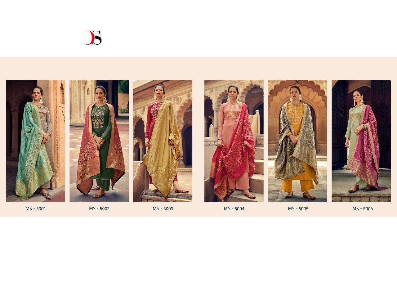 MONALISA VOL-5 BY DEEPSY SUITS 5001 TO 5006 SERIES PAKISTANI DESIGNER SUITS COLLECTION BEAUTIFUL STYLISH FANCY COLORFUL PARTY WEAR & OCCASIONAL WEAR NAHYA SILK EMBROIDERY DRESSES AT WHOLESALE PRICE