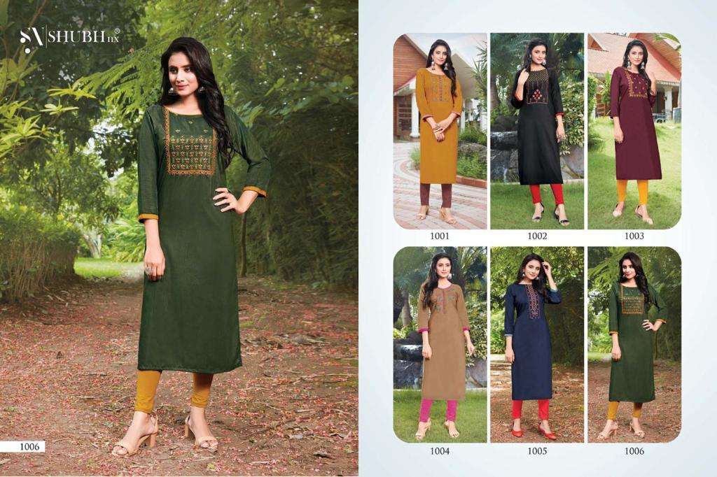 NACH BALIYE VOL-2 BY SHUBH NX 1001 TO 1006 SERIES DESIGNER STYLISH FANCY COLORFUL BEAUTIFUL PARTY WEAR & ETHNIC WEAR COLLECTION VISCOSE SLUB EMBROIDERY KURTIS AT WHOLESALE PRICE