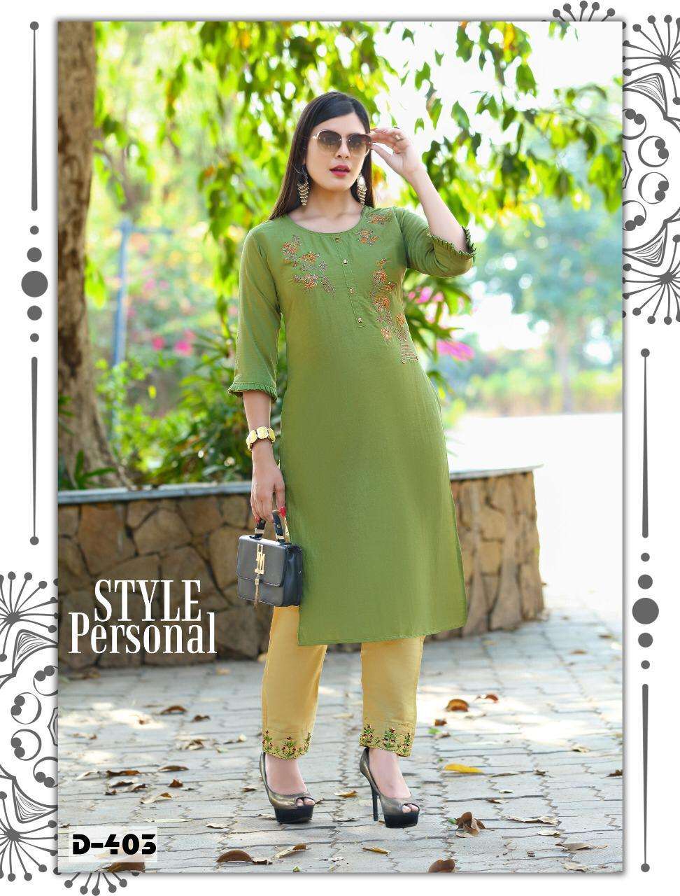 TANISHA BY RANG TRANG 401 TO 406 SERIES DESIGNER STYLISH FANCY COLORFUL BEAUTIFUL PARTY WEAR & ETHNIC WEAR COLLECTION CORAL SILK KURTIS WITH BOTTOM AT WHOLESALE PRICE
