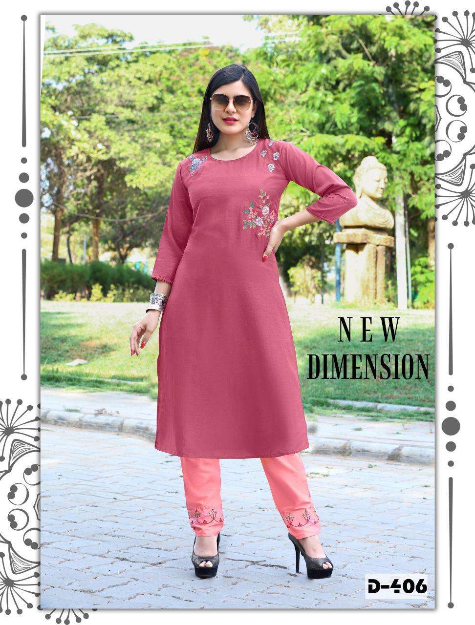 TANISHA BY RANG TRANG 401 TO 406 SERIES DESIGNER STYLISH FANCY COLORFUL BEAUTIFUL PARTY WEAR & ETHNIC WEAR COLLECTION CORAL SILK KURTIS WITH BOTTOM AT WHOLESALE PRICE