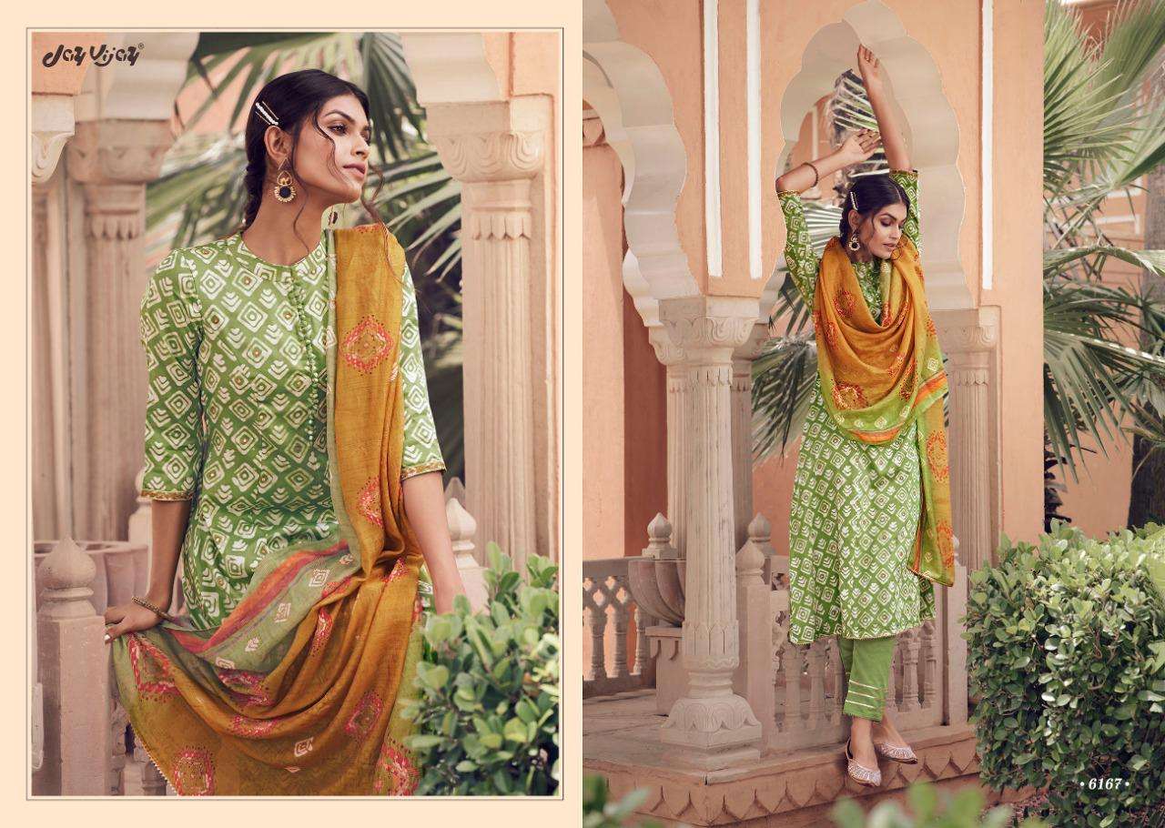 AMAYA BY JAY VIJAY PRINTS 6161 TO 6168 SERIES BEAUTIFUL SUITS COLORFUL STYLISH FANCY CASUAL WEAR & ETHNIC WEAR PURE JAM SATIN PRINT WITH WORK DRESSES AT WHOLESALE PRICE