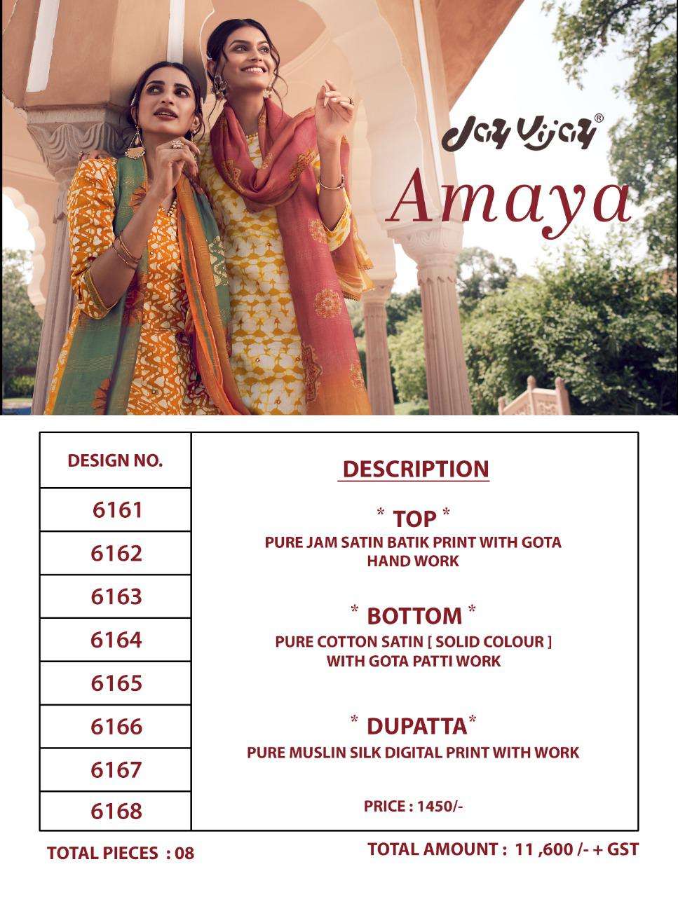 AMAYA BY JAY VIJAY PRINTS 6161 TO 6168 SERIES BEAUTIFUL SUITS COLORFUL STYLISH FANCY CASUAL WEAR & ETHNIC WEAR PURE JAM SATIN PRINT WITH WORK DRESSES AT WHOLESALE PRICE
