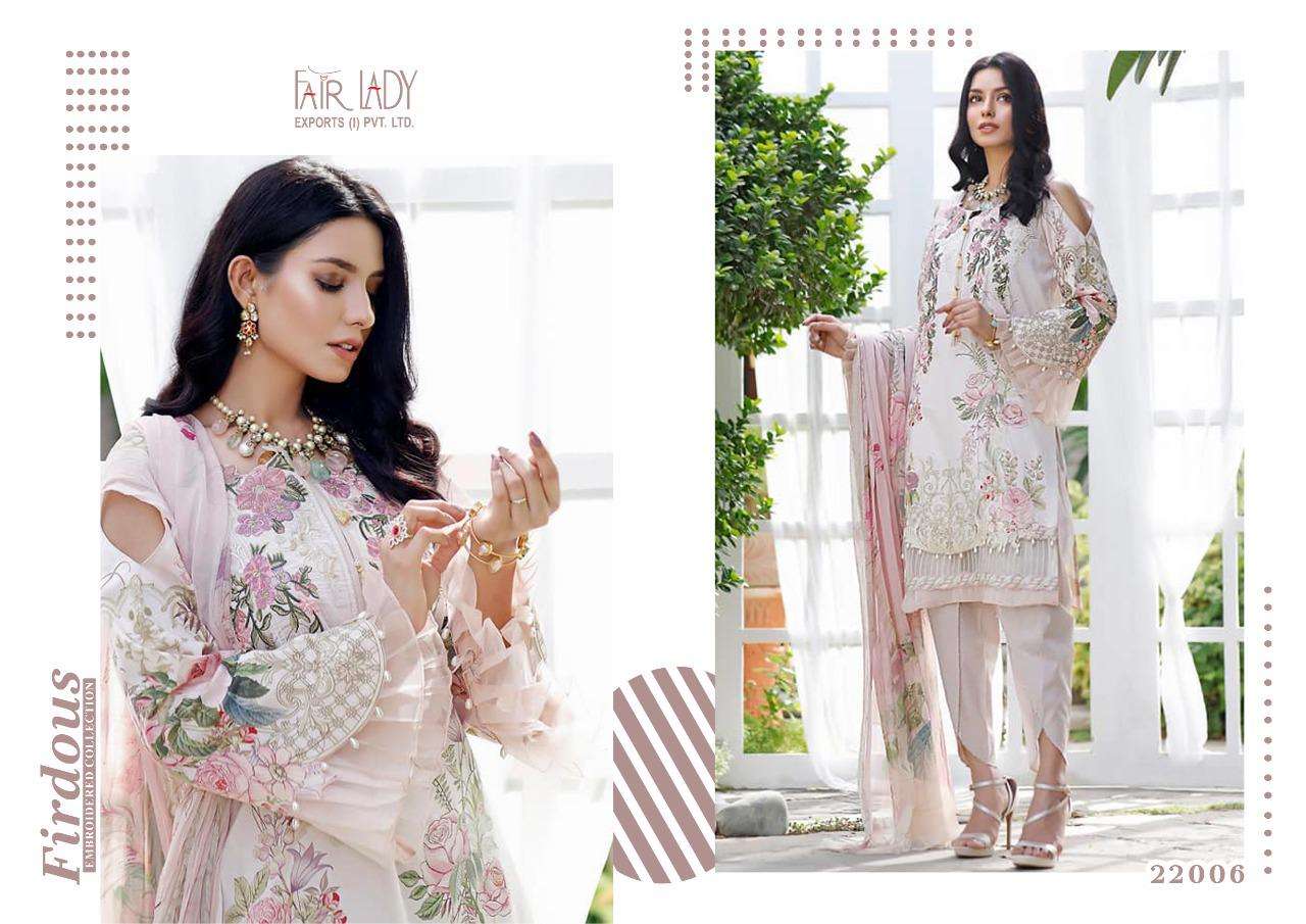 FIRDOUS EMBROIDERED COLLECTION BY FAIR LADY 22001 TO 22006 SERIES BEAUTIFUL SUITS COLORFUL STYLISH FANCY CASUAL WEAR & ETHNIC WEAR LAWN COTTON DIGITAL PRINT EMBROIDERED DRESSES AT WHOLESALE PRICE