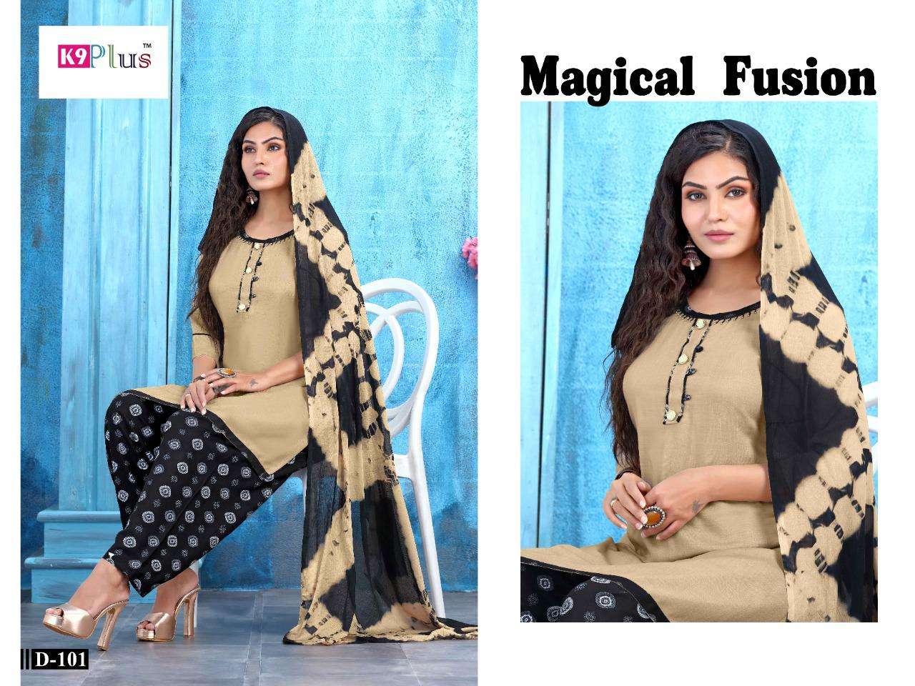 PRATIGAYA VOL-10 BY K9 PLUS 101 TO 108 SERIES BEAUTIFUL STYLISH PATIYALA SUITS FANCY COLORFUL CASUAL WEAR & ETHNIC WEAR & READY TO WEAR RAYON PLAIN SILAI WORK DRESSES AT WHOLESALE PRICE