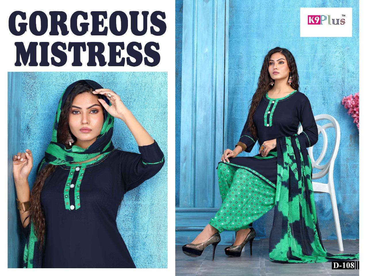PRATIGAYA VOL-10 BY K9 PLUS 101 TO 108 SERIES BEAUTIFUL STYLISH PATIYALA SUITS FANCY COLORFUL CASUAL WEAR & ETHNIC WEAR & READY TO WEAR RAYON PLAIN SILAI WORK DRESSES AT WHOLESALE PRICE