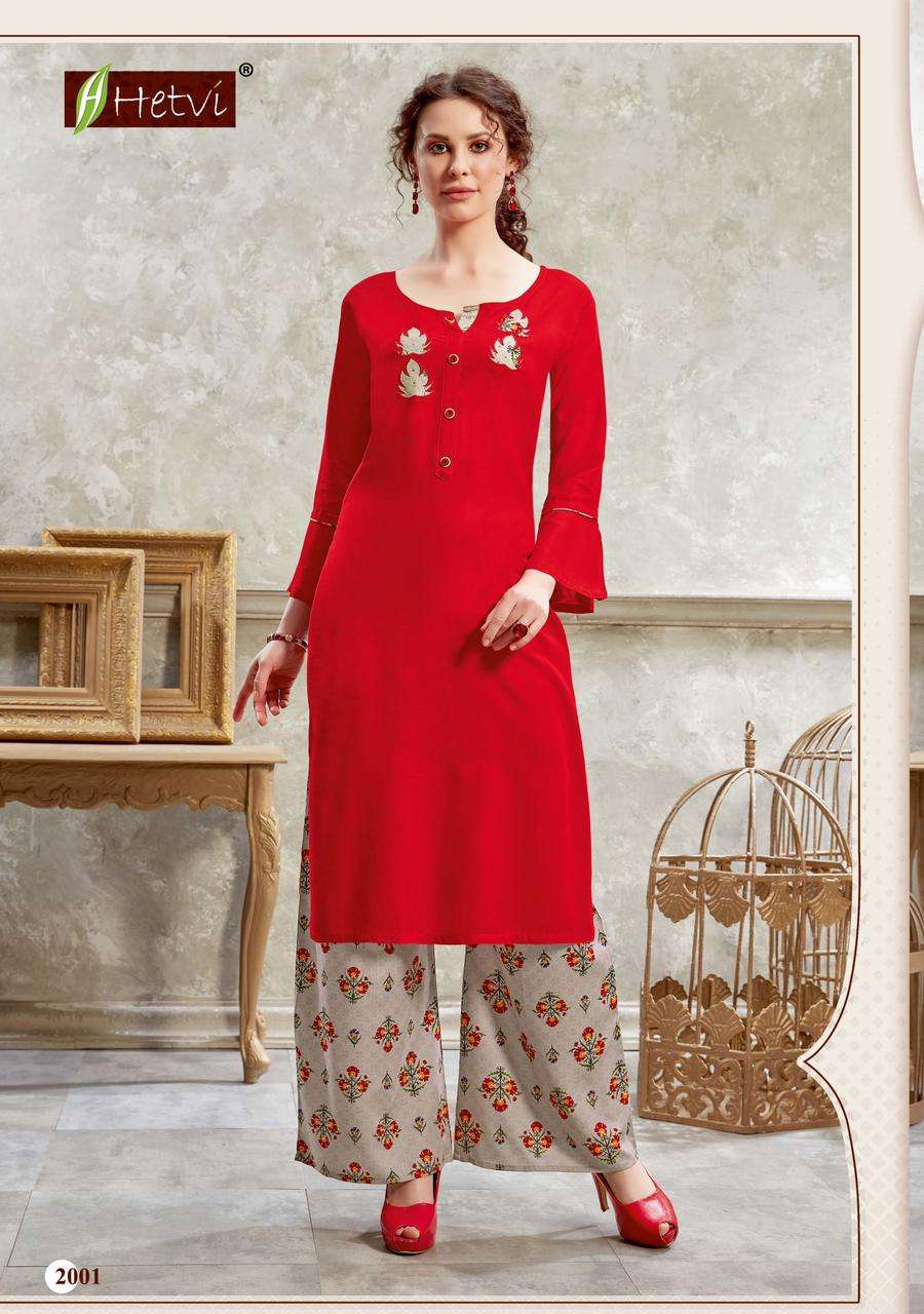NIDHI BY HETVI 2001 TO 2006 SERIES DESIGNER STYLISH FANCY COLORFUL BEAUTIFUL PARTY WEAR & ETHNIC WEAR COLLECTION RAYON SLUB KURTIS WITH BOTTOM AT WHOLESALE PRICE
