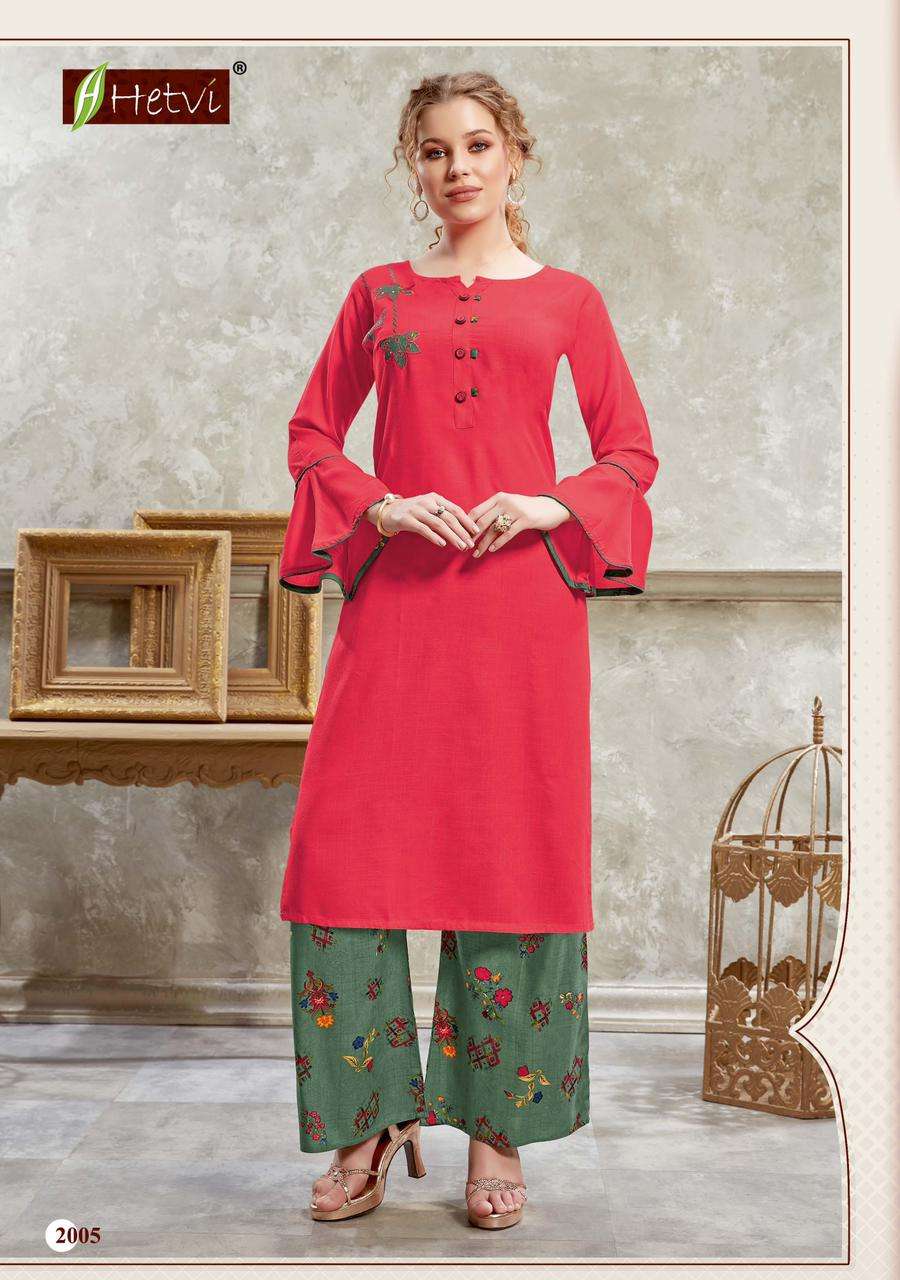 NIDHI BY HETVI 2001 TO 2006 SERIES DESIGNER STYLISH FANCY COLORFUL BEAUTIFUL PARTY WEAR & ETHNIC WEAR COLLECTION RAYON SLUB KURTIS WITH BOTTOM AT WHOLESALE PRICE