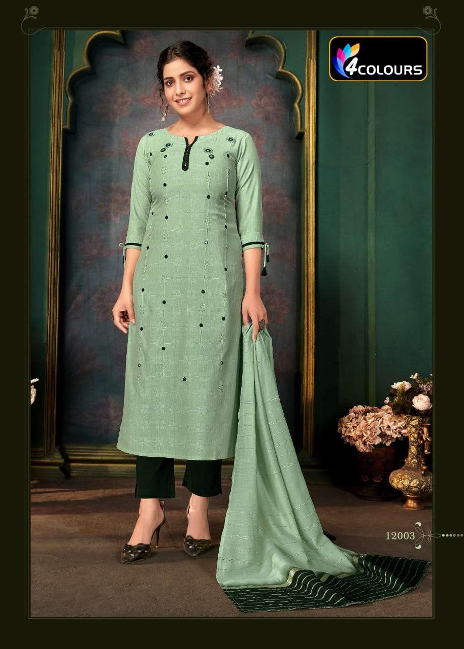 GULZAR BY 4 COLOURS 12001 TO 12005 SERIES BEAUTIFUL SUITS COLORFUL STYLISH FANCY CASUAL WEAR & ETHNIC WEAR HEAVY VISCOSE WEAVING WITH WORK DRESSES AT WHOLESALE PRICE