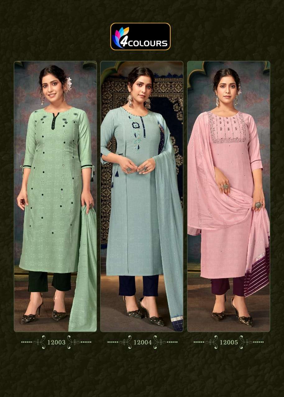 GULZAR BY 4 COLOURS 12001 TO 12005 SERIES BEAUTIFUL SUITS COLORFUL STYLISH FANCY CASUAL WEAR & ETHNIC WEAR HEAVY VISCOSE WEAVING WITH WORK DRESSES AT WHOLESALE PRICE