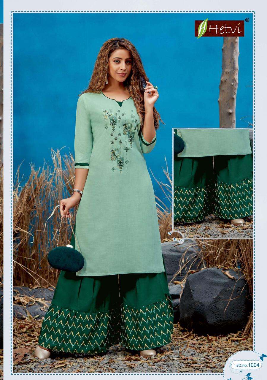 RANI BY HETVI 1001 TO 1006 SERIES DESIGNER STYLISH FANCY COLORFUL BEAUTIFUL PARTY WEAR & ETHNIC WEAR COLLECTION RAYON SLUB KURTIS WITH BOTTOM AT WHOLESALE PRICE