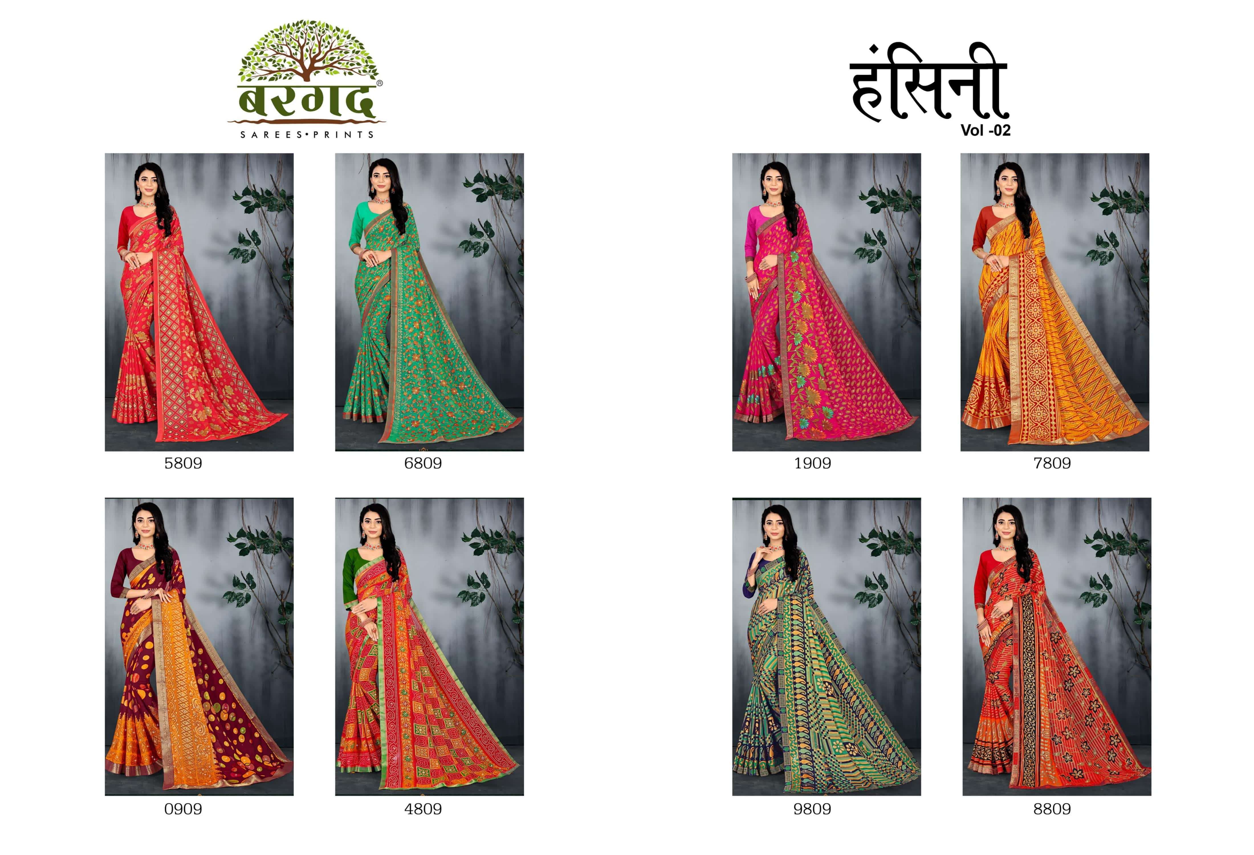 HANSINI VOL-2 BY BARGAD INDIAN TRADITIONAL WEAR COLLECTION BEAUTIFUL STYLISH FANCY COLORFUL PARTY WEAR & OCCASIONAL WEAR BRASSO PRINT SAREES AT WHOLESALE PRICE