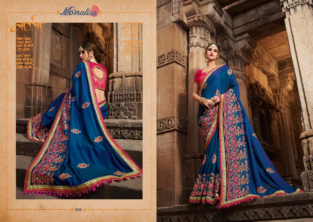 Monalisa 801 Series By Monalisa 801 To 812 Series Designer Wedding Collection Beautiful Stylish Fancy Colorful Party Wear & Occasional Wear Silk/ Modal Sarees At Wholesale Price