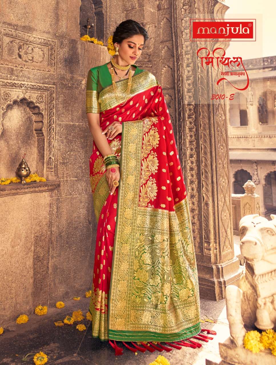 MITHILA BY MANJULA 3010-A TO 3010-G SERIES INDIAN TRADITIONAL WEAR COLLECTION BEAUTIFUL STYLISH FANCY COLORFUL PARTY WEAR & OCCASIONAL WEAR BANARASI SILK SAREES AT WHOLESALE PRICE
