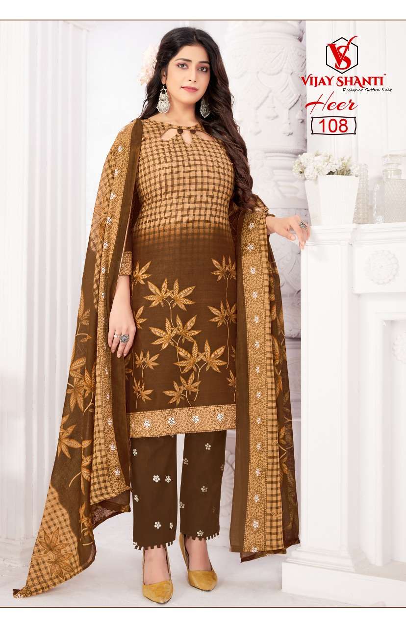 HEER BY VIJAY SHANTI 108 TO 125 SERIES BEAUTIFUL SUITS COLORFUL STYLISH FANCY CASUAL WEAR & ETHNIC WEAR HEAVY COTTON PRINT DRESSES AT WHOLESALE PRICE