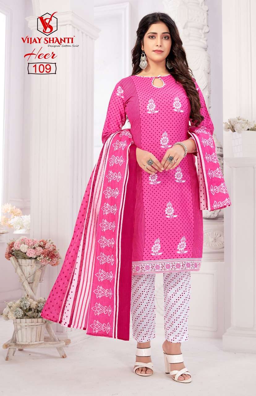 HEER BY VIJAY SHANTI 108 TO 125 SERIES BEAUTIFUL SUITS COLORFUL STYLISH FANCY CASUAL WEAR & ETHNIC WEAR HEAVY COTTON PRINT DRESSES AT WHOLESALE PRICE