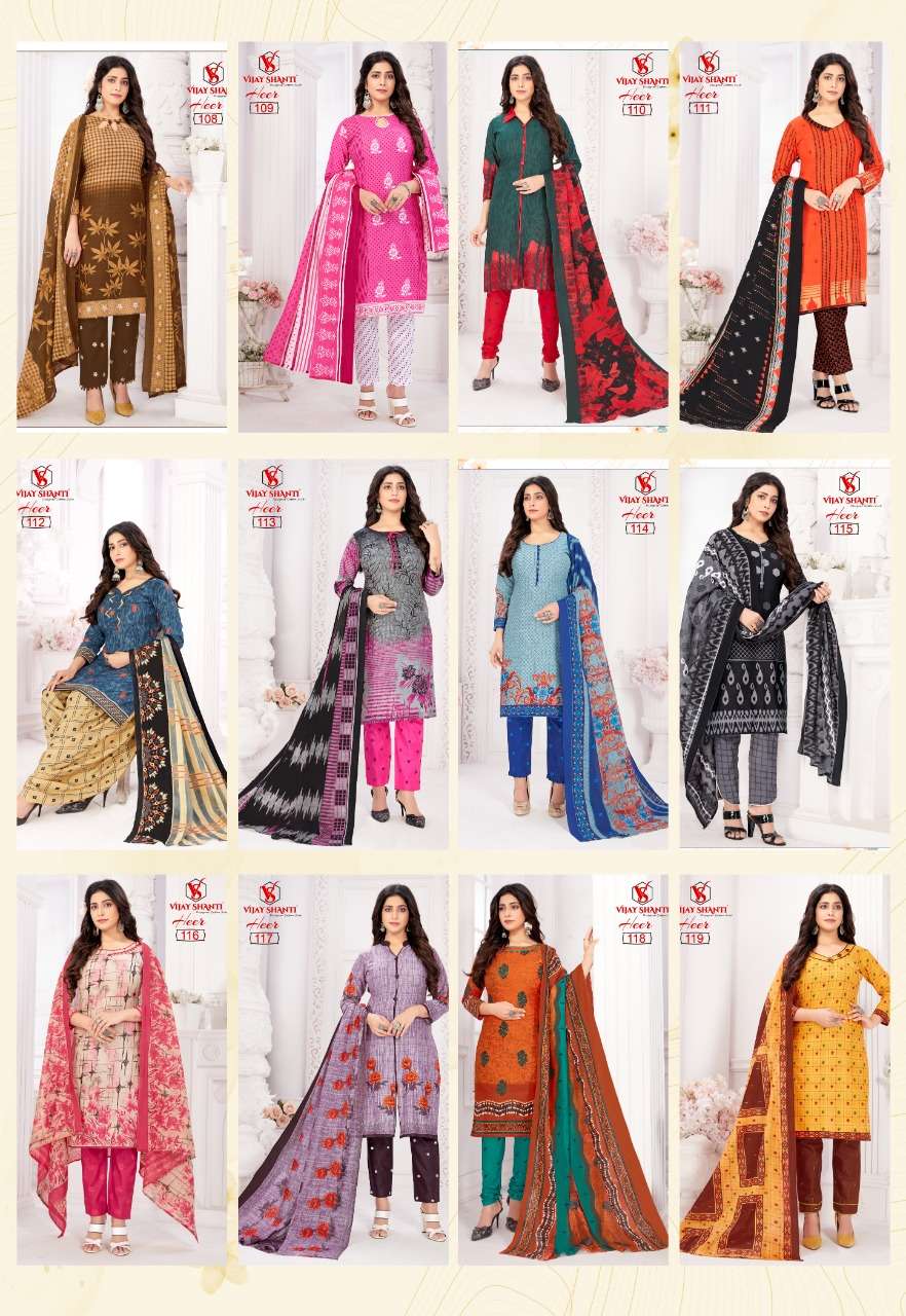 HEER BY VIJAY SHANTI 108 TO 125 SERIES BEAUTIFUL SUITS COLORFUL STYLISH FANCY CASUAL WEAR & ETHNIC WEAR HEAVY COTTON PRINT DRESSES AT WHOLESALE PRICE