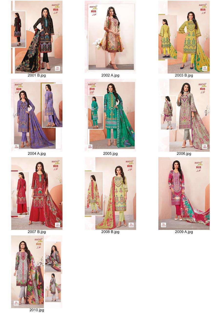 NUR VOL-2 BY AARVI FASHION 2001 TO 2010 SERIES BEAUTIFUL SUITS COLORFUL STYLISH FANCY CASUAL WEAR & ETHNIC WEAR LAWN PRINT DRESSES AT WHOLESALE PRICE