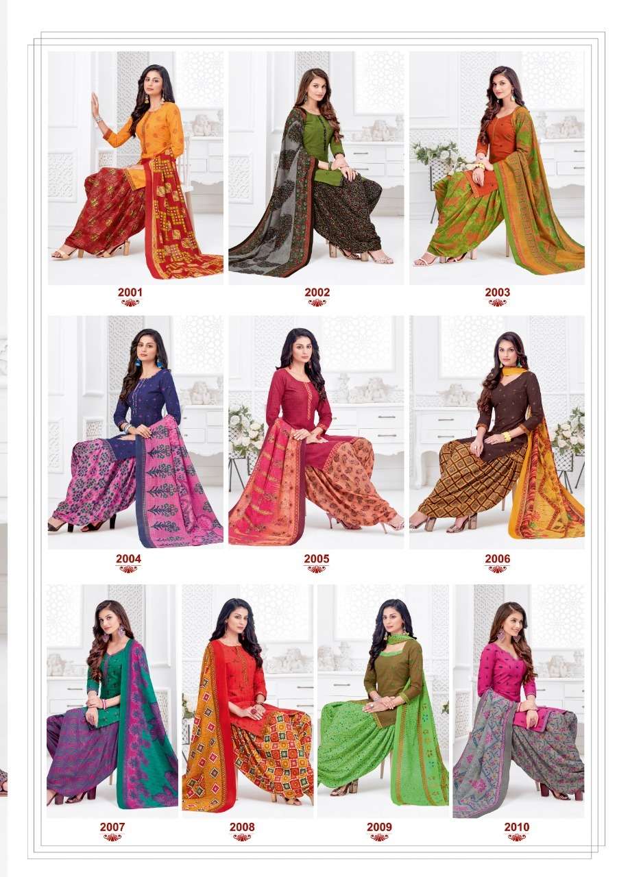 SAIRA VOL-2 BY KASA 2001 TO 2010 SERIES BEAUTIFUL SUITS COLORFUL STYLISH FANCY CASUAL WEAR & ETHNIC WEAR BUTTER COTTON PRINT DRESSES AT WHOLESALE PRICE