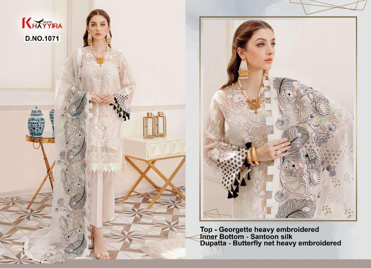 AFROZEH BY KHAYYIRA BEAUTIFUL STYLISH PAKISATNI SUITS FANCY COLORFUL CASUAL WEAR & ETHNIC WEAR & READY TO WEAR HEAVY FAUX GEORGETTE/BUTTERFLY NET WITH EMBROIDERY DRESSES AT WHOLESALE PRICE