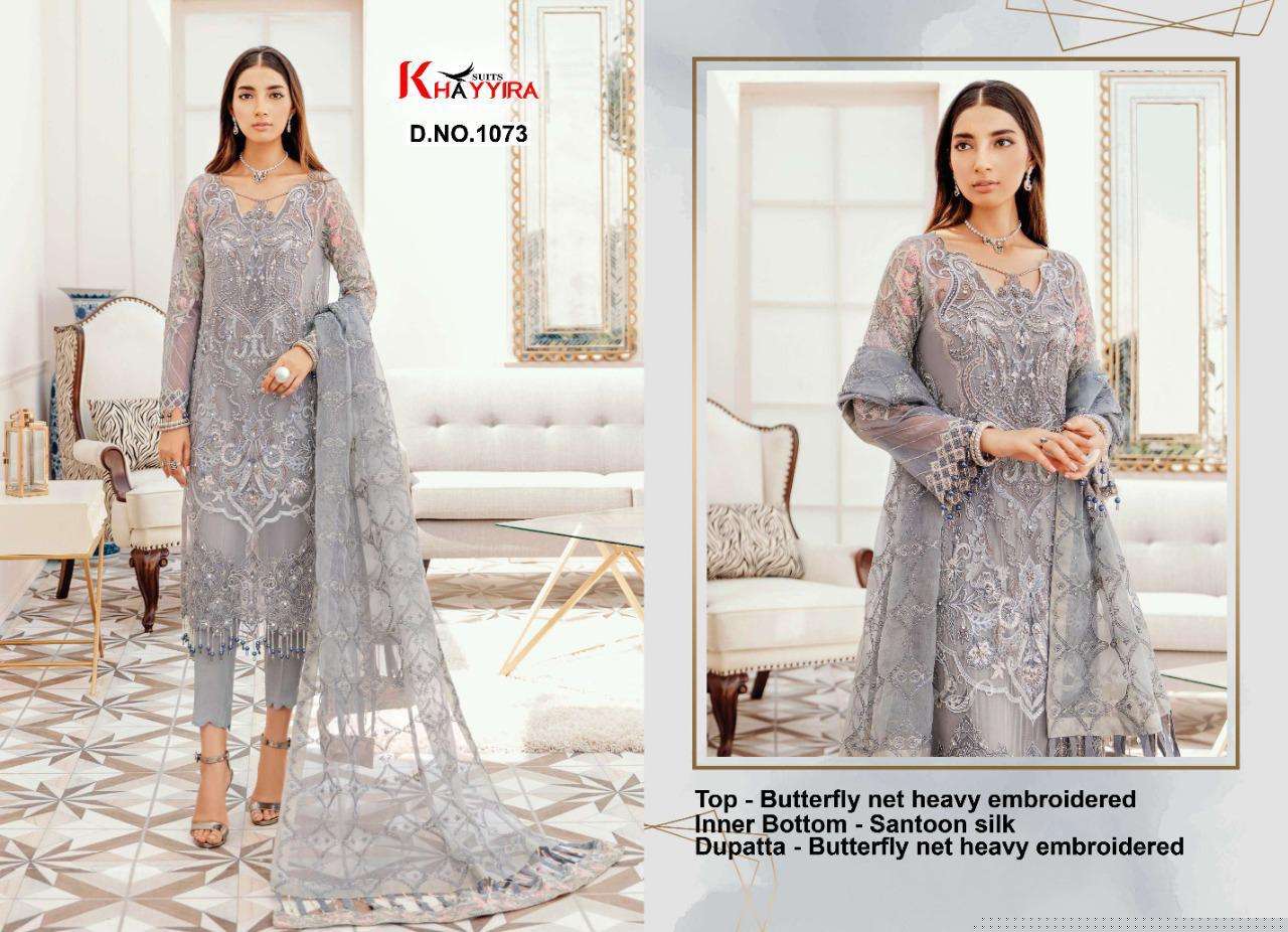 AFROZEH BY KHAYYIRA BEAUTIFUL STYLISH PAKISATNI SUITS FANCY COLORFUL CASUAL WEAR & ETHNIC WEAR & READY TO WEAR HEAVY FAUX GEORGETTE/BUTTERFLY NET WITH EMBROIDERY DRESSES AT WHOLESALE PRICE