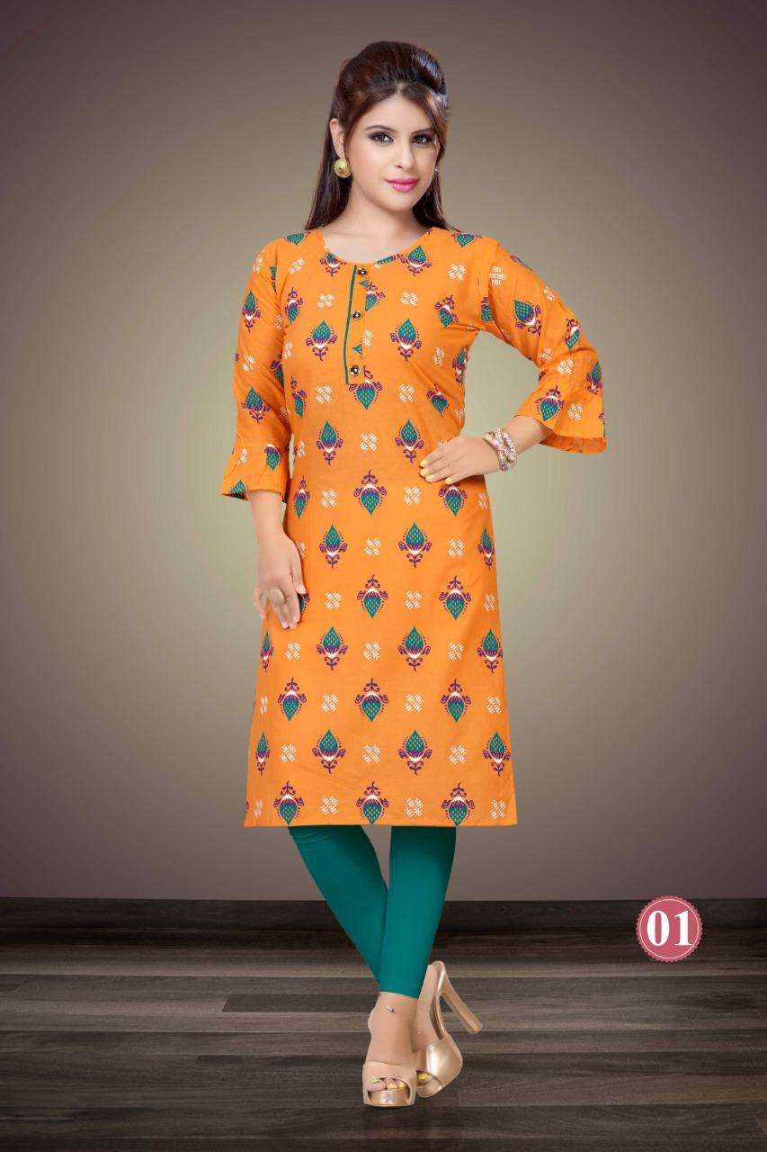 NEHA VOL-13 BY TRENDY 01 TO 04 SERIES DESIGNER STYLISH FANCY COLORFUL BEAUTIFUL PARTY WEAR & ETHNIC WEAR COLLECTION COTTON PRINT KURTIS AT WHOLESALE PRICE