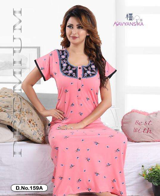KAVYANSHIKA VOL-159 BY KAVYANSHIKA 159-A TO 159-F SERIES DESIGNER BEAUTIFUL STYLISH FANCY COLORFUL PARTY WEAR & OCCASIONAL WEAR PURE HOSIERY PRINT GOWNS AT WHOLESALE PRICE