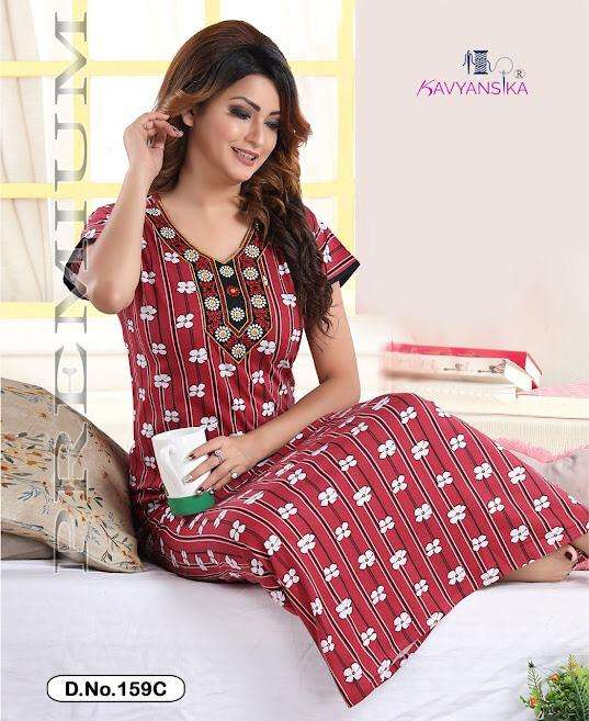 KAVYANSHIKA VOL-159 BY KAVYANSHIKA 159-A TO 159-F SERIES DESIGNER BEAUTIFUL STYLISH FANCY COLORFUL PARTY WEAR & OCCASIONAL WEAR PURE HOSIERY PRINT GOWNS AT WHOLESALE PRICE