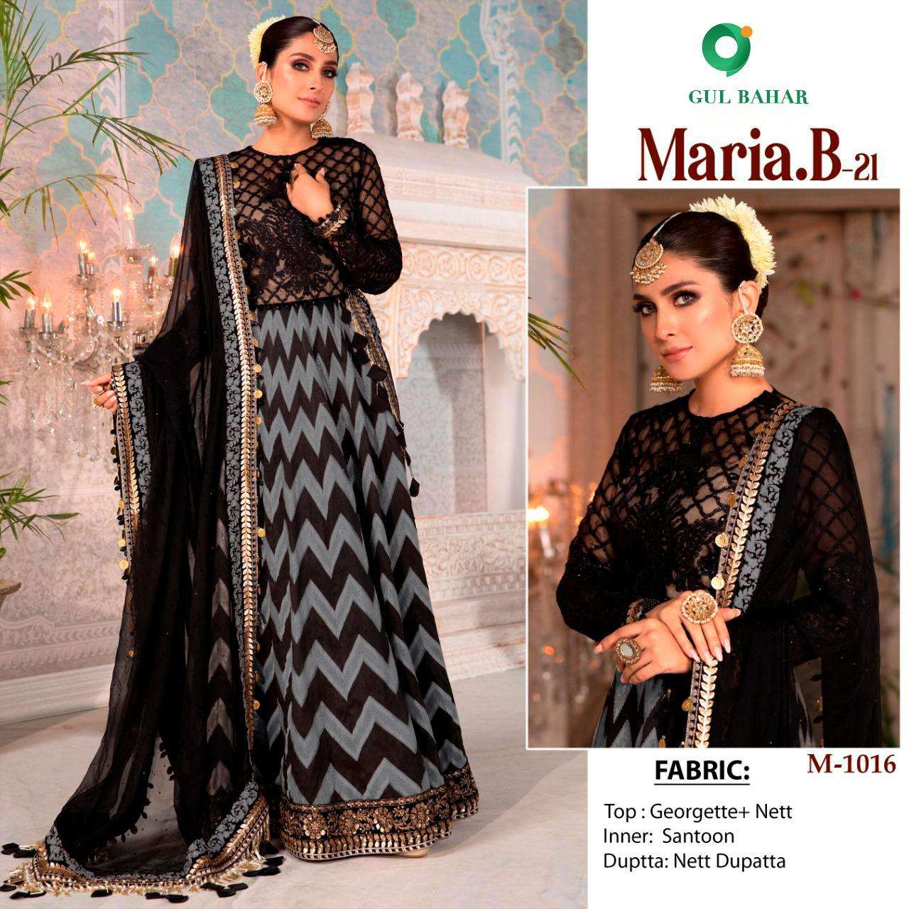 MARIA.B-21 BY GUL BAHAR 1014 TO 1016 SERIES BEAUTIFUL STYLISH ANARKALI SUITS FANCY COLORFUL CASUAL WEAR & ETHNIC WEAR & READY TO WEAR HEAVY GEORGETTE EMBROIDERED DRESSES AT WHOLESALE PRICE